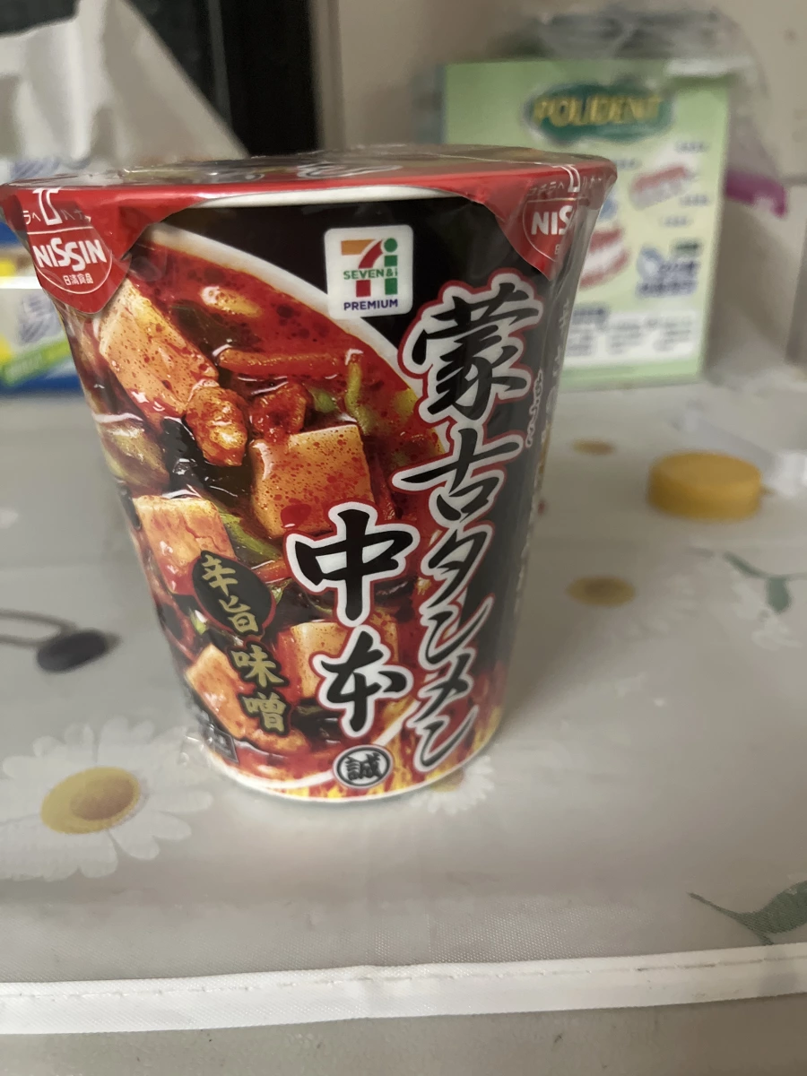 日清蒙古湯麵中本辛旨味噌杯麵