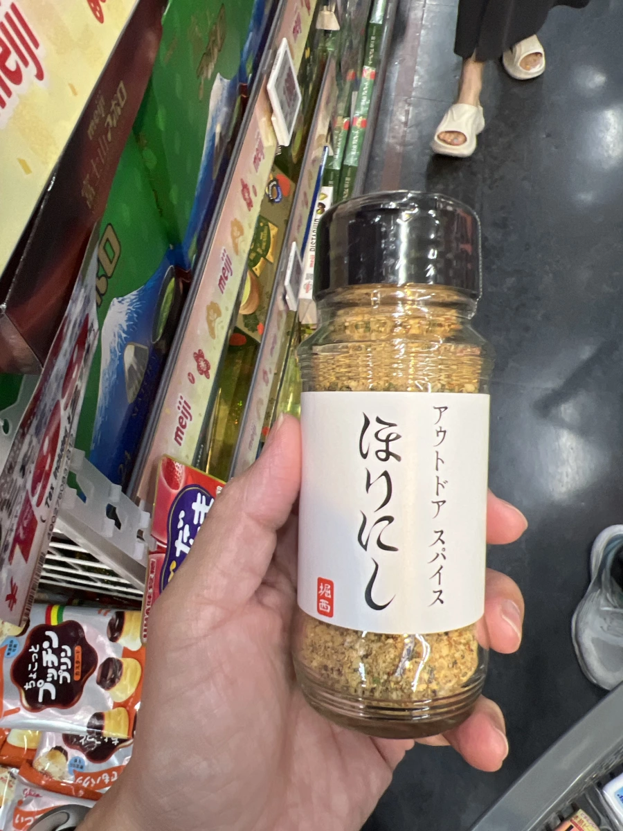 日本 Horinishi 戶外萬能調味料 (ほりにし)
