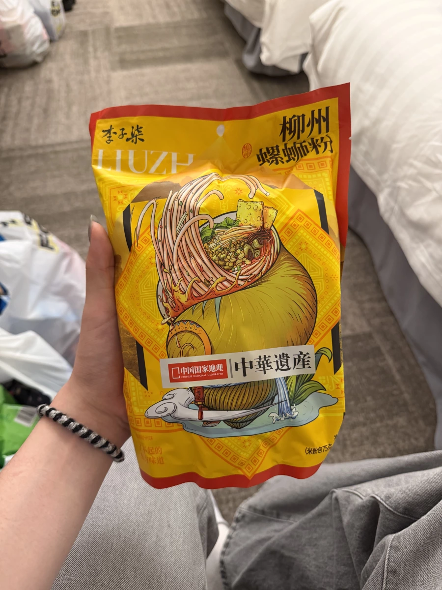 李子柒柳州螺螄粉