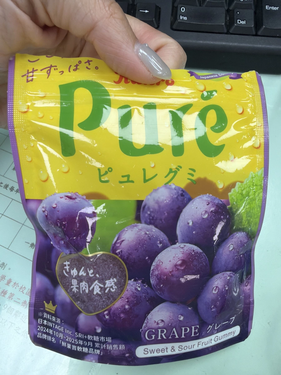 Kanro Pure 葡萄口味軟糖