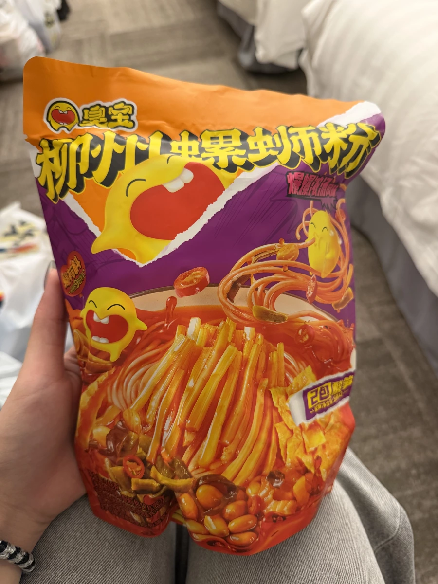 臭寶柳州螺螄粉
