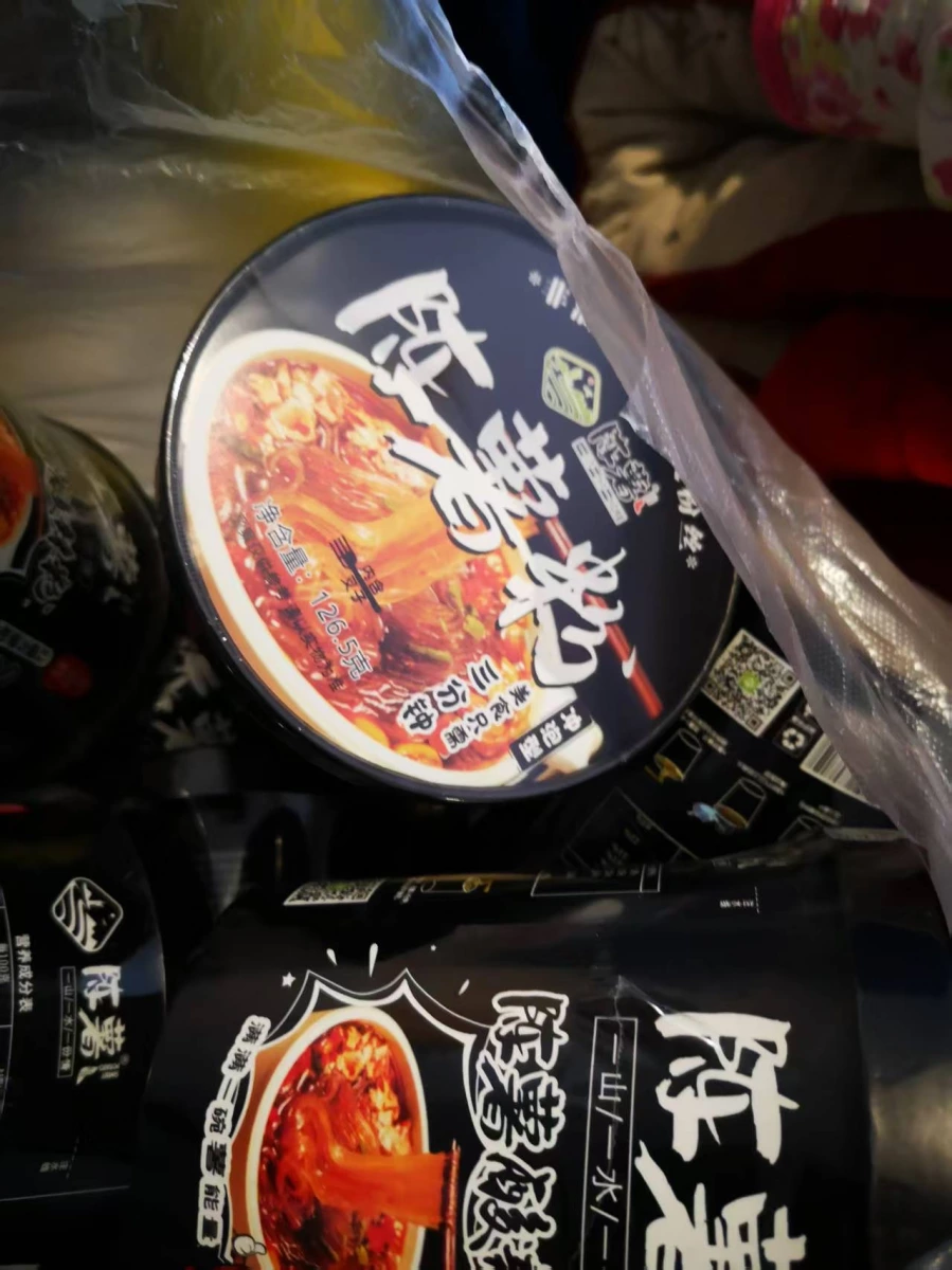 一山一水 陳薯粉（酸辣粉）