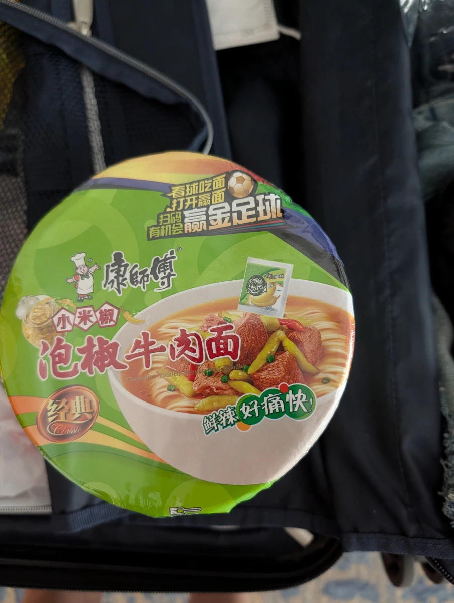 康師傅小米椒泡椒牛肉麵