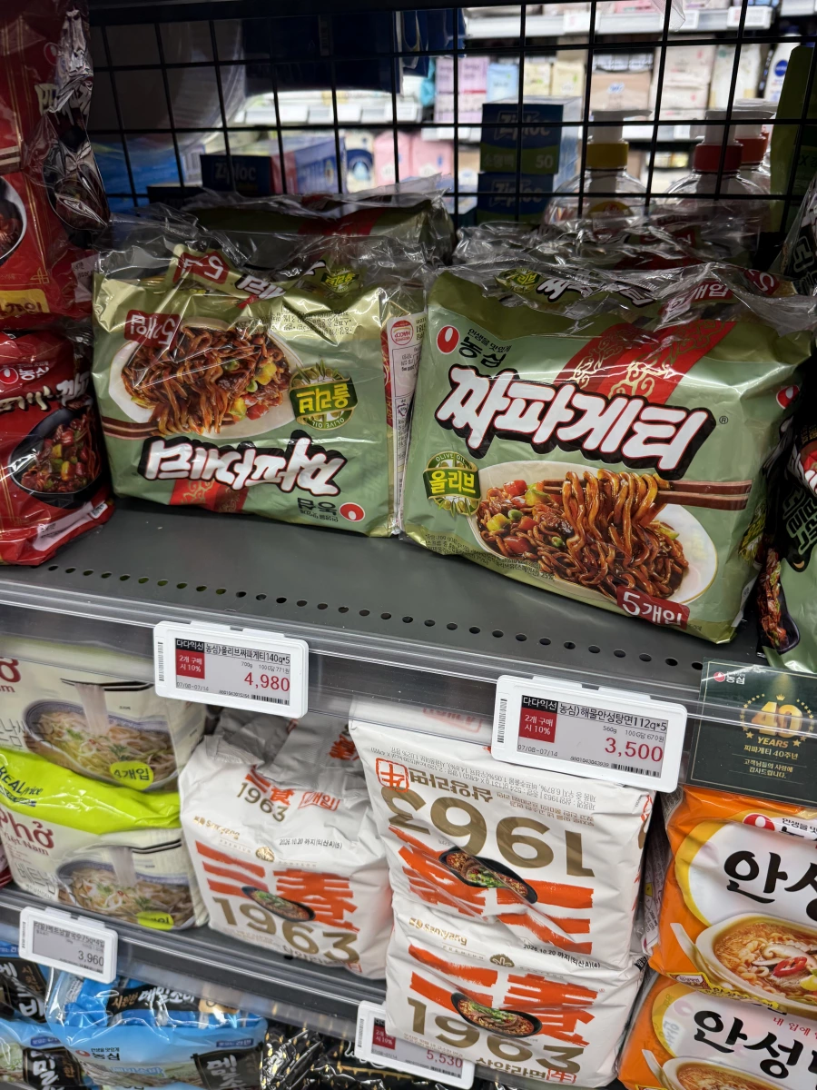 農心炸醬麵 (Chapagetti) 橄欖油口味、三養拉麵 (Samyang Ramen) 1963 經典款等