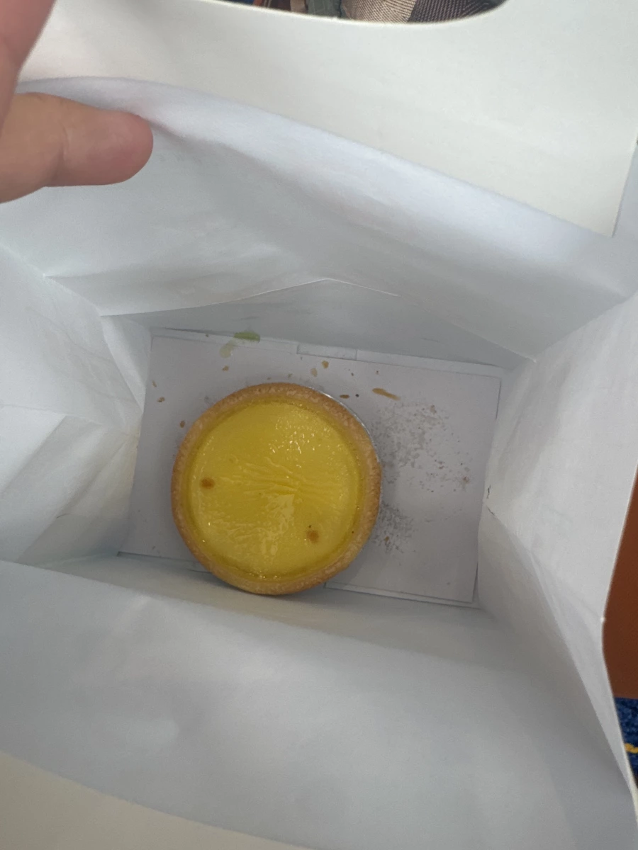蛋撻王蛋塔