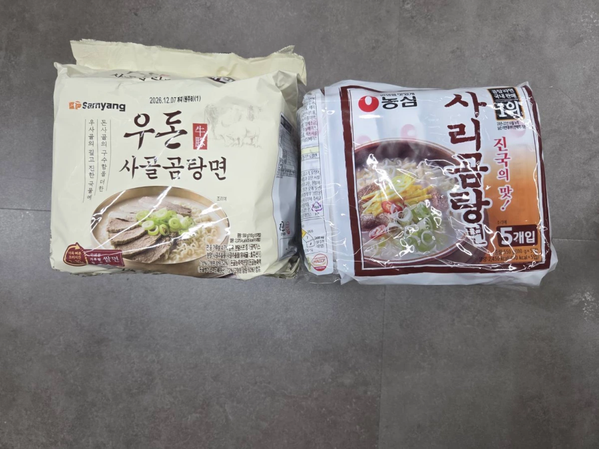 三養 (Samyang) 牛骨湯麵、農心 (Nongshim) 牛骨湯麵