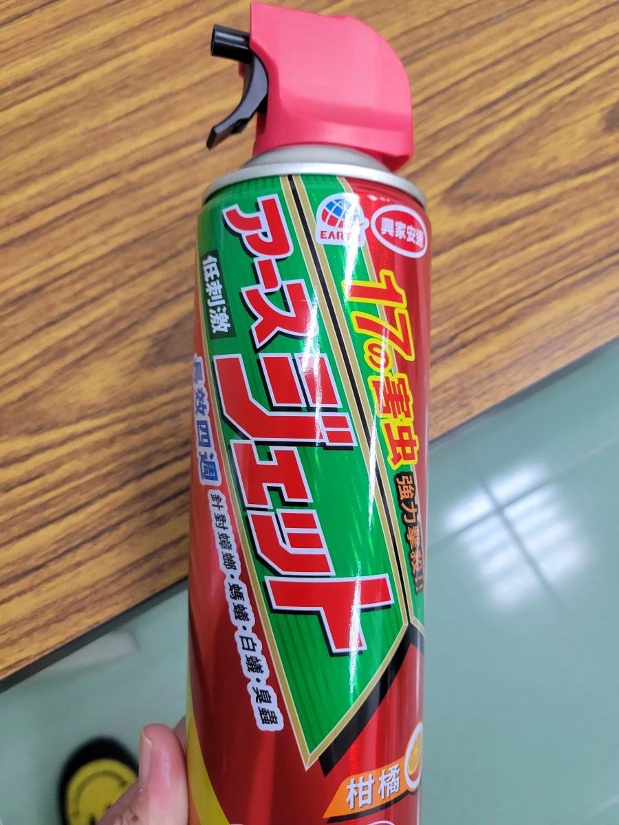 日本 Earth Jet 殺蟲噴霧（柑橘口味）