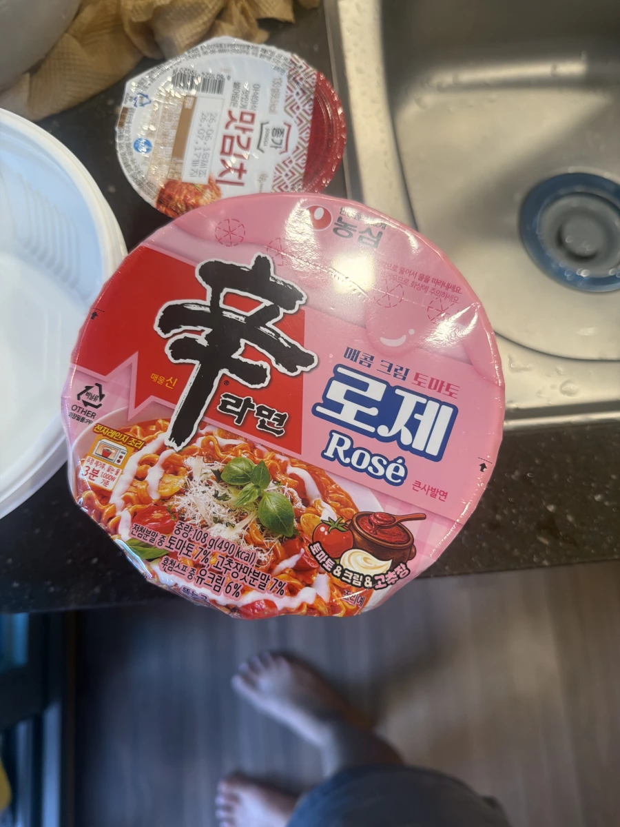 農心辛拉麵 Rosé 奶油玫瑰口味 (大杯麵)