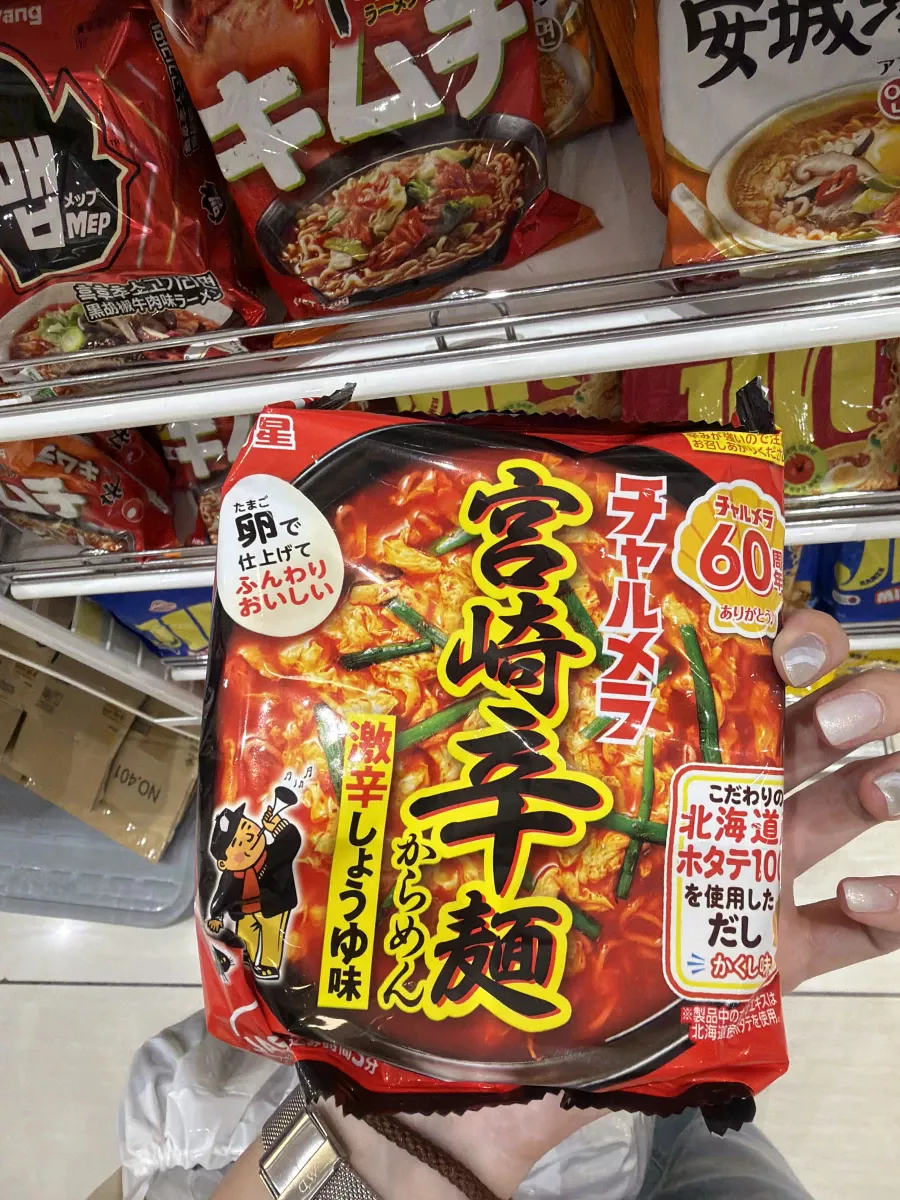 明星 Charumera 宮崎辛麵
