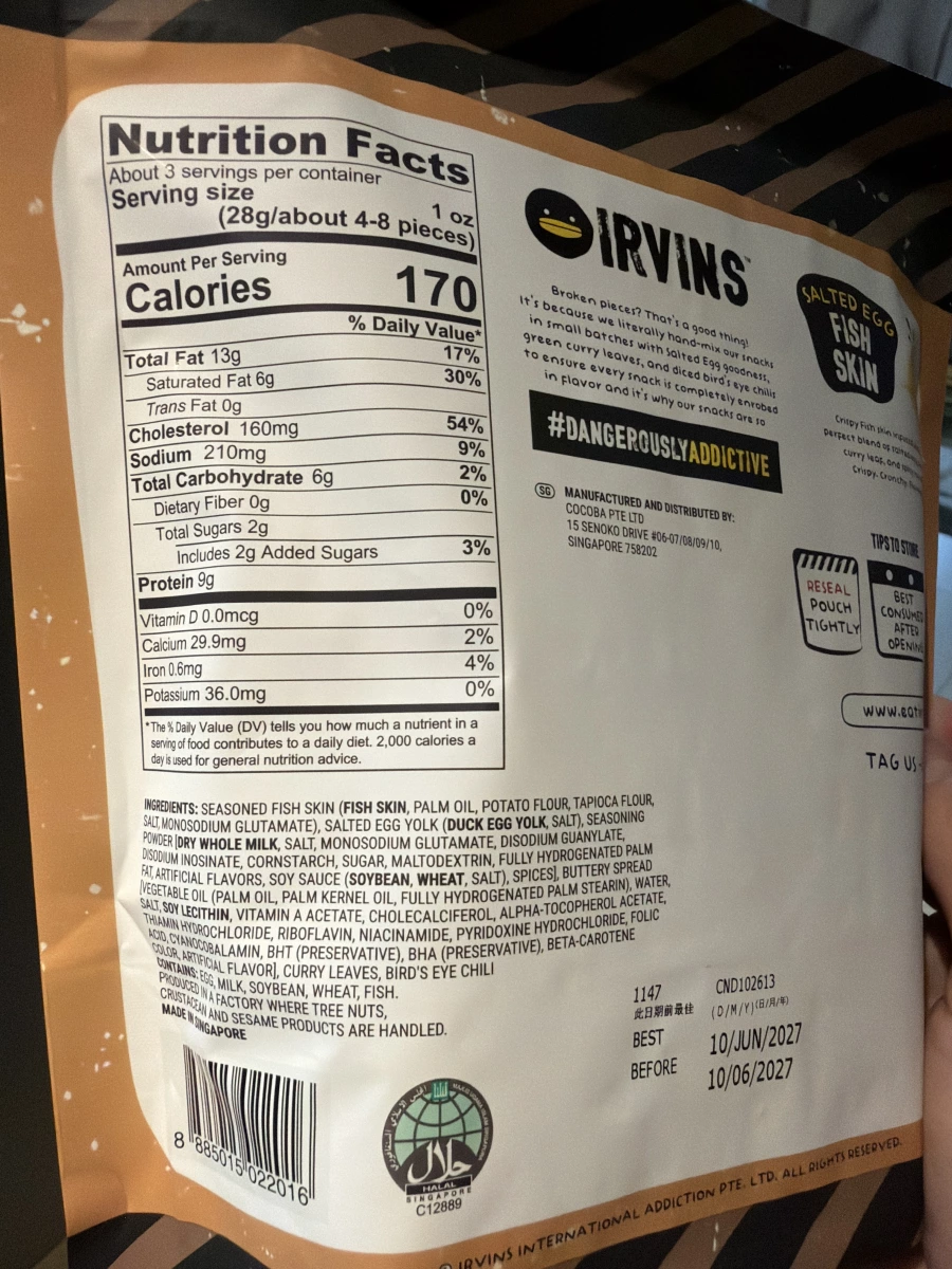 IRVINS 鹹蛋黃魚皮