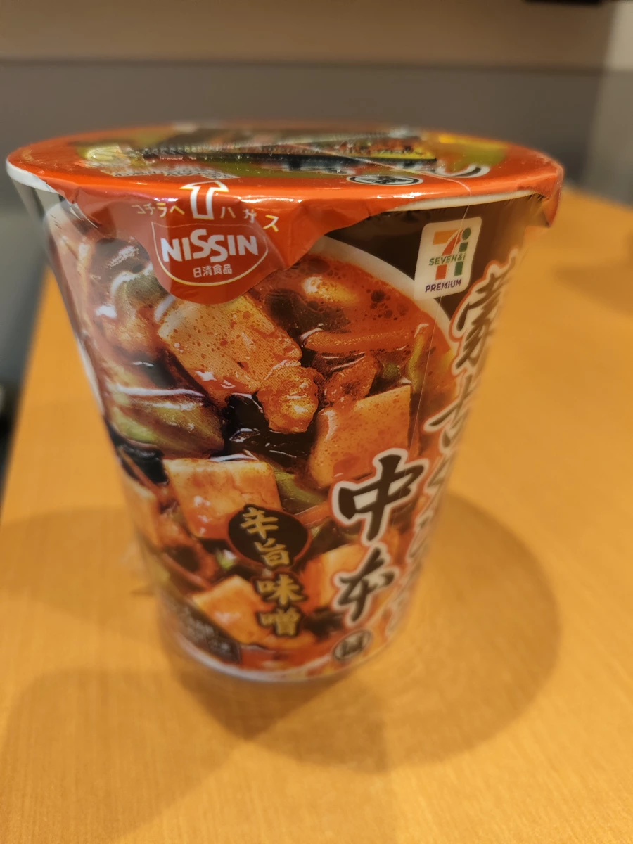 蒙古湯麵中本 辛旨味噌杯麵