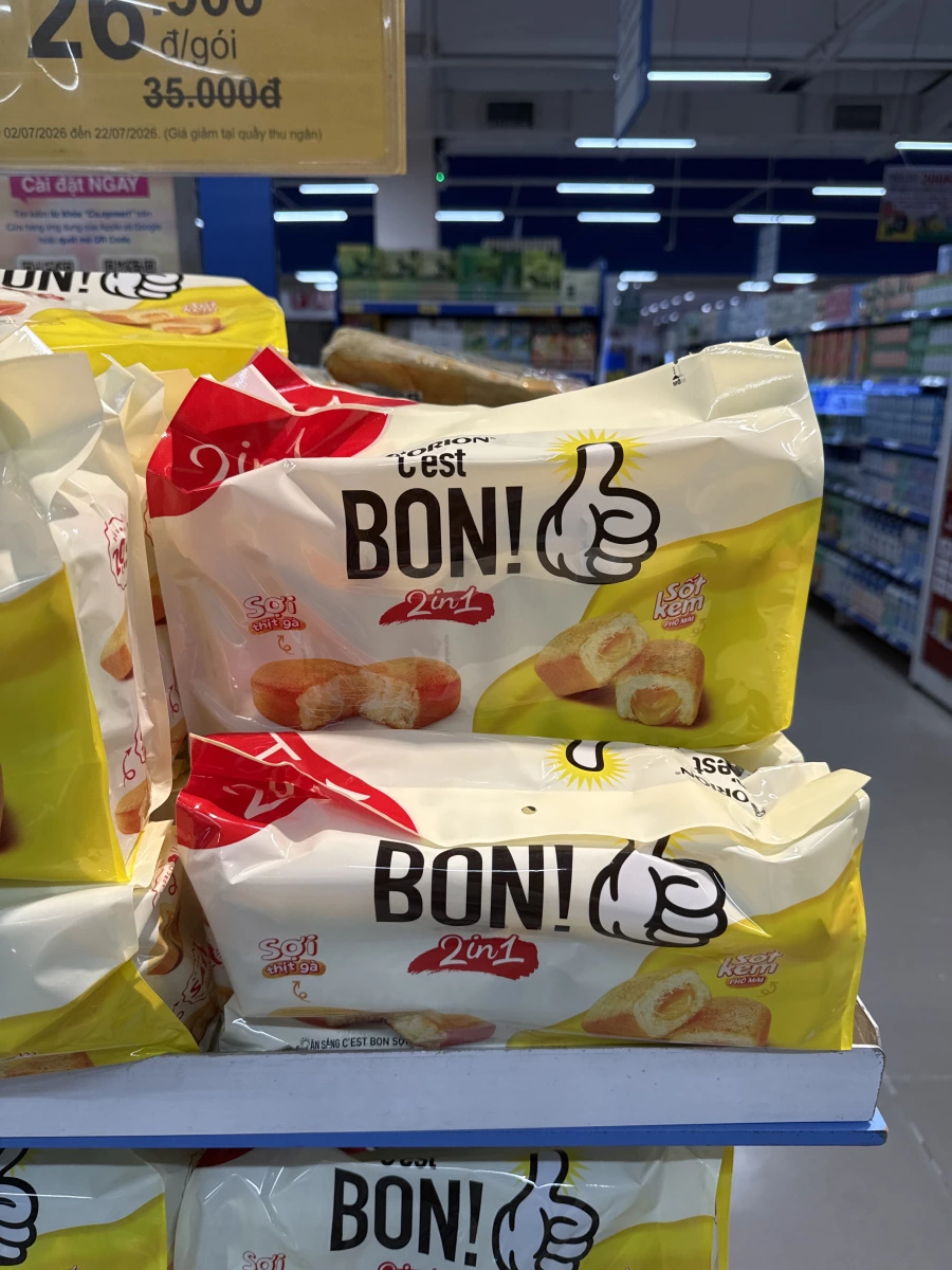Orion C'est BON! 雞肉鬆起司蛋糕