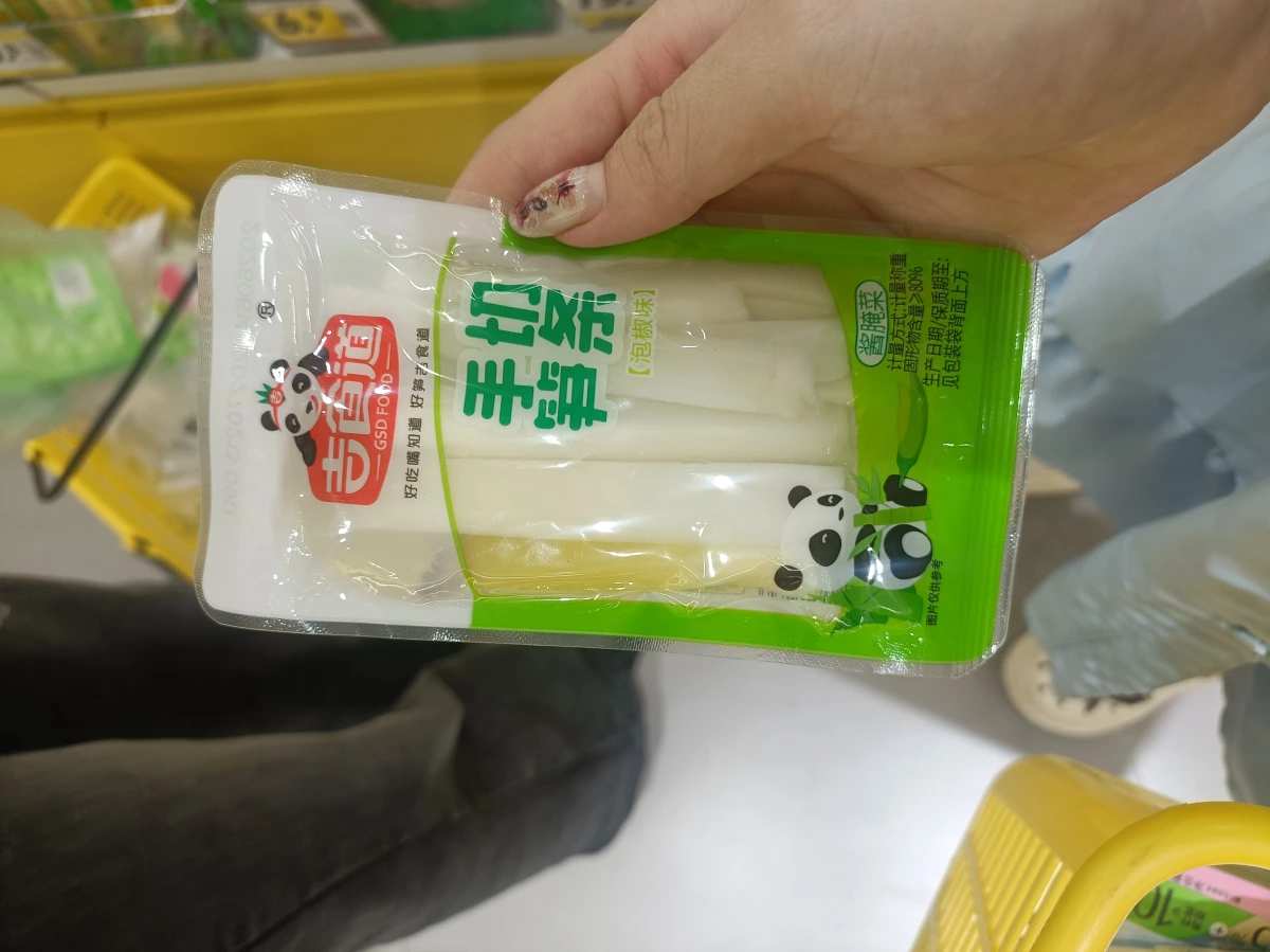 吉食道手切筍條（泡椒味）