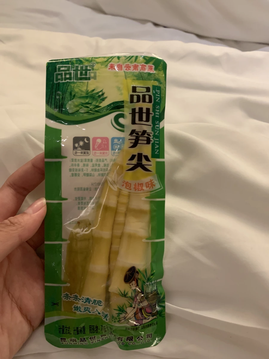 品世筍尖（泡椒味）