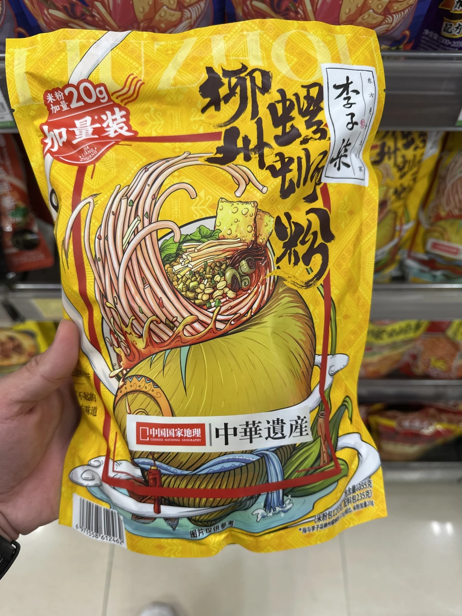 李子柒柳州螺螄粉 (加量裝)