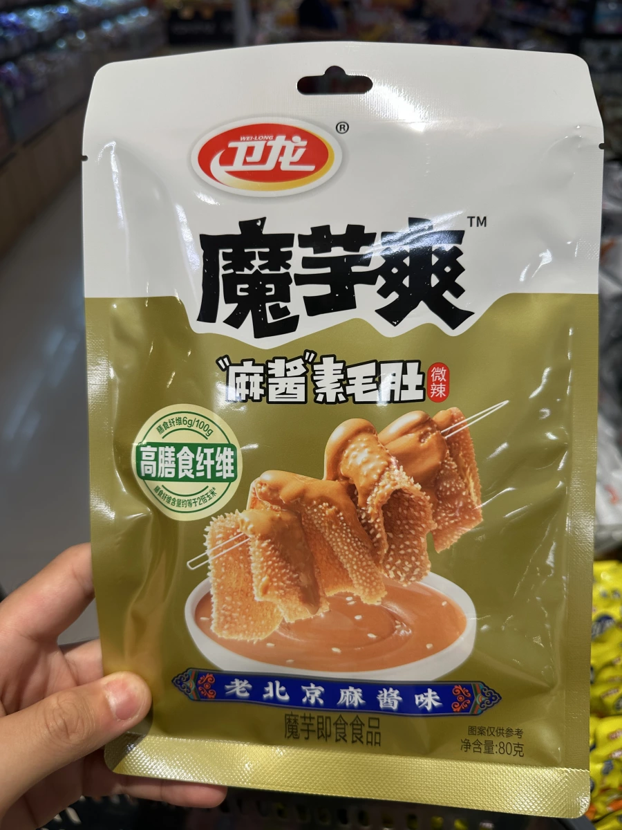 衛龍魔芋爽（麻醬素毛肚口味）