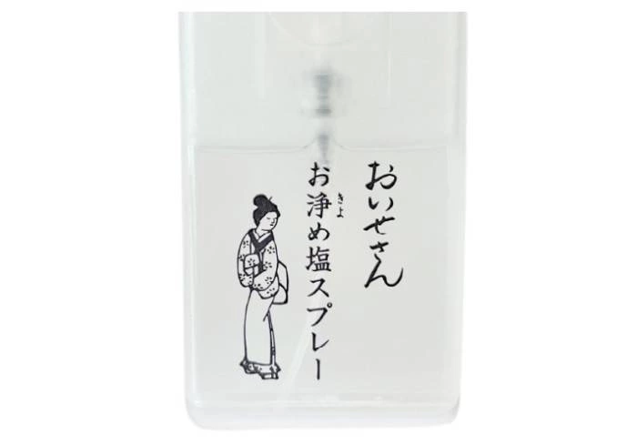 おいせさん お浄め塩スプレー (Oisesan 淨化鹽噴霧)