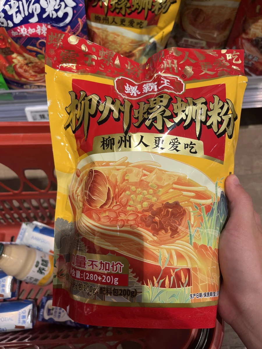 螺霸王柳州螺螄粉