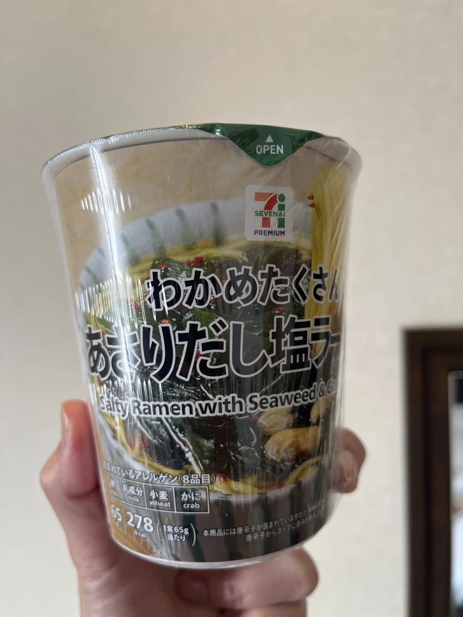 7-11 Premium 海藻蛤蜊高湯鹽味拉麵