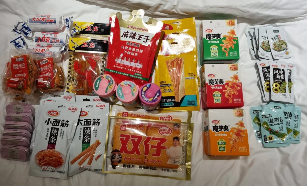 衛龍辣條系列（小麵筋、大麵筋、龍蝦味）、麻辣王子辣條等