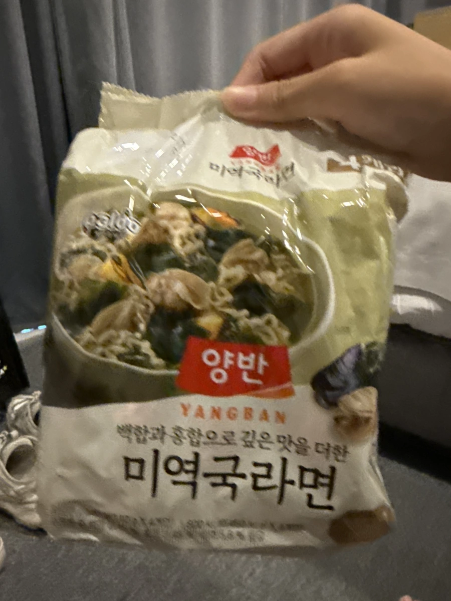 Paldo 韓式兩班海鮮海帶湯拉麵