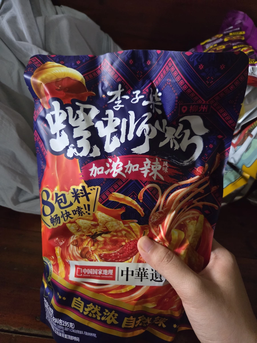 李子柒柳州螺螄粉（加濃加辣風味）