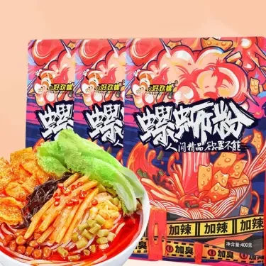 社群截圖（禁止上傳）