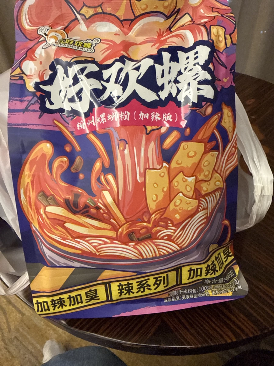 好歡螺柳州螺螄粉（加辣版）