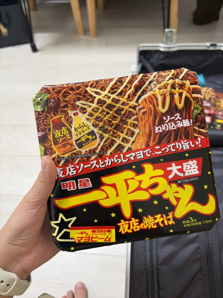 明星 一平ちゃん 夜店の焼そば 大盛