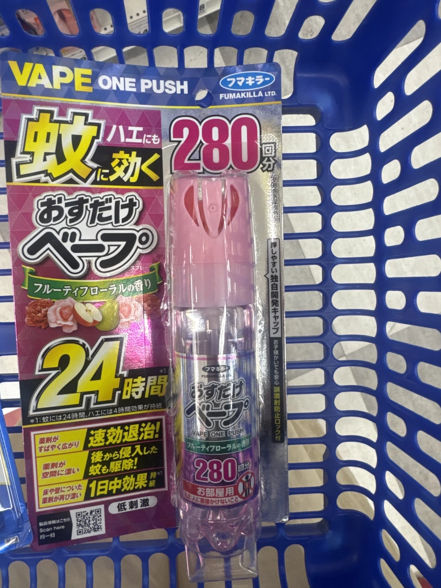 日本 Fumakilla VAPE 280日空間防蚊噴霧