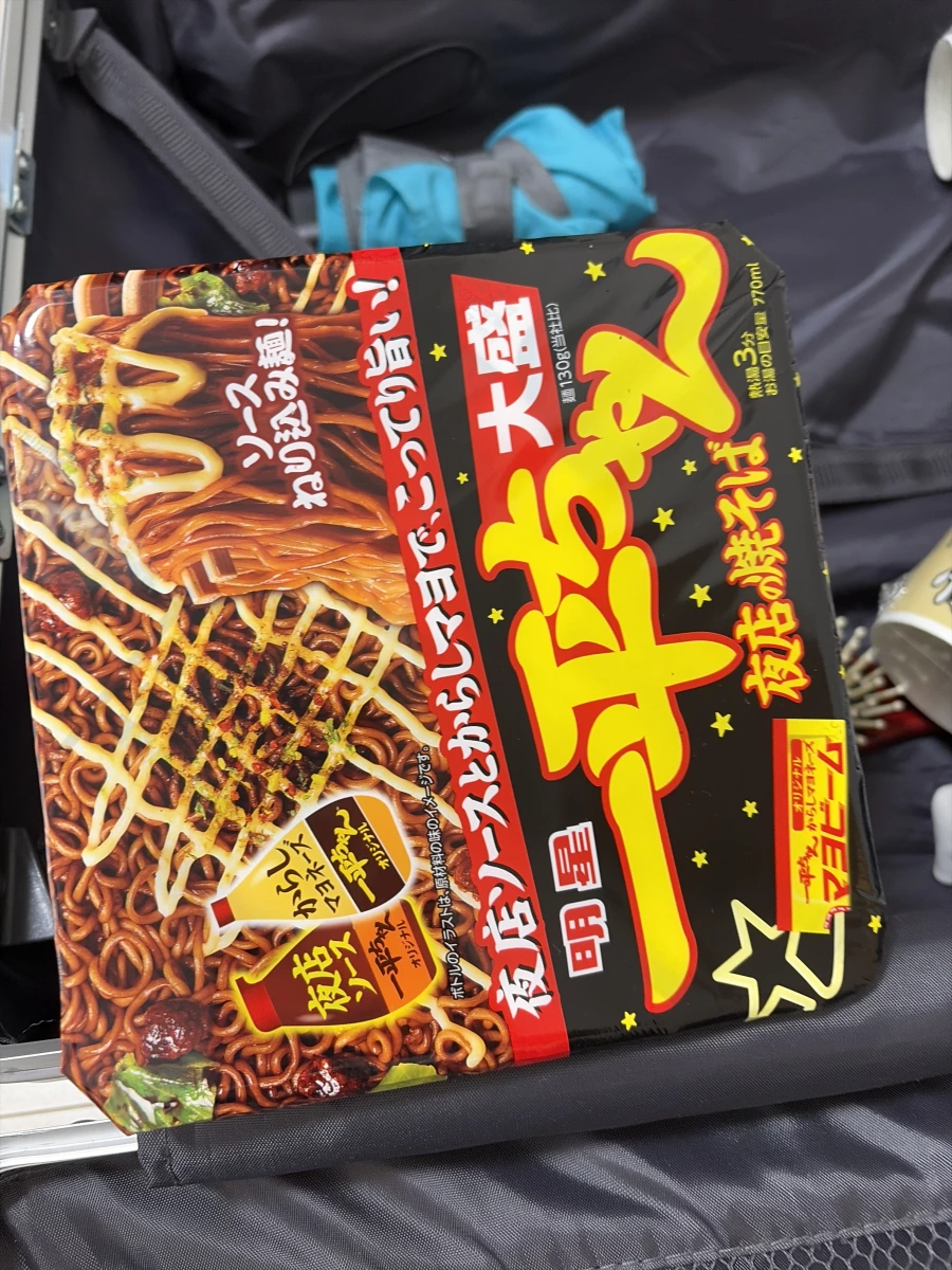 明星一平醬夜店炒麵大盛