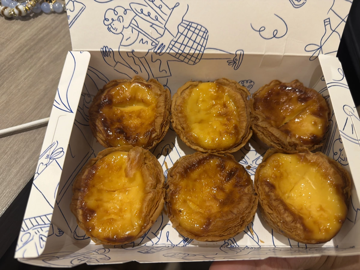 葡式蛋塔