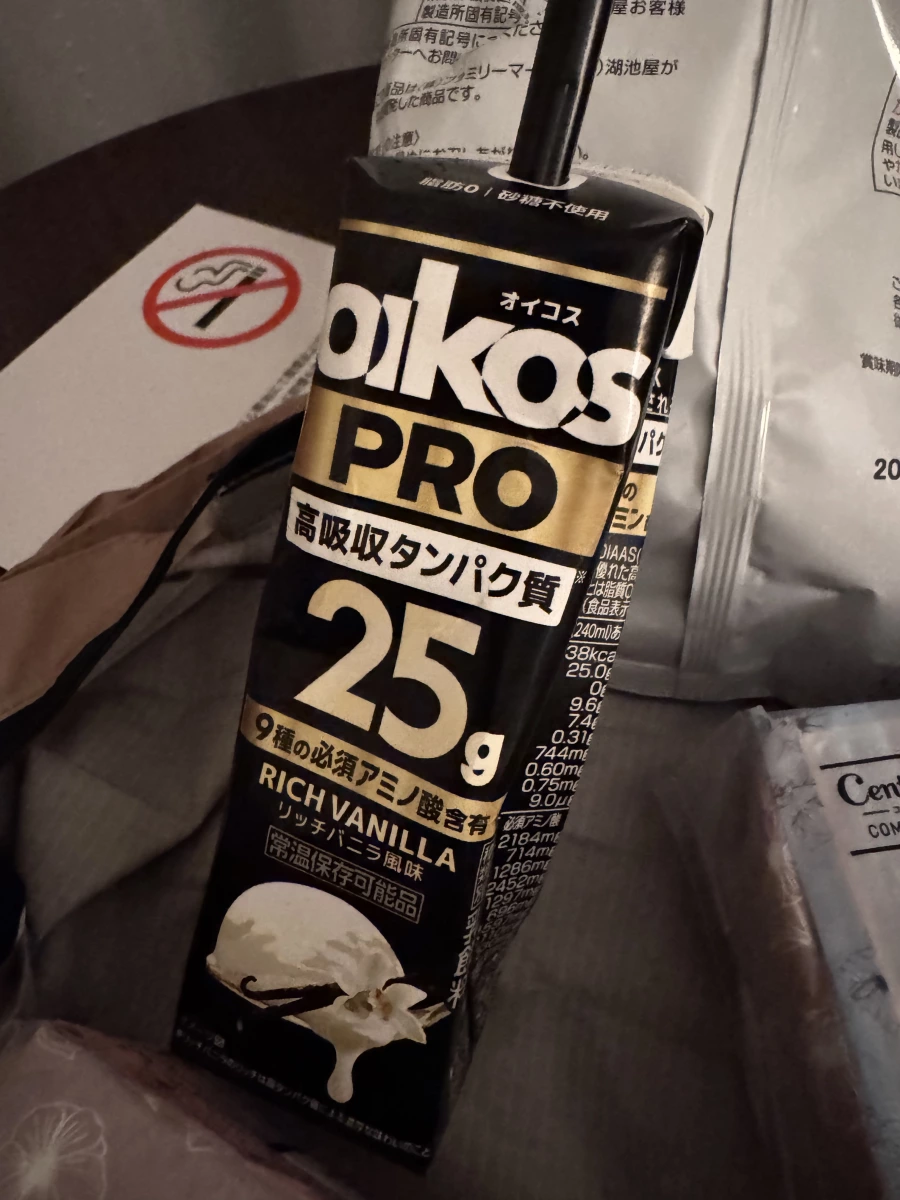 Danone Oikos PRO 高蛋白希臘優格飲 (香草風味)