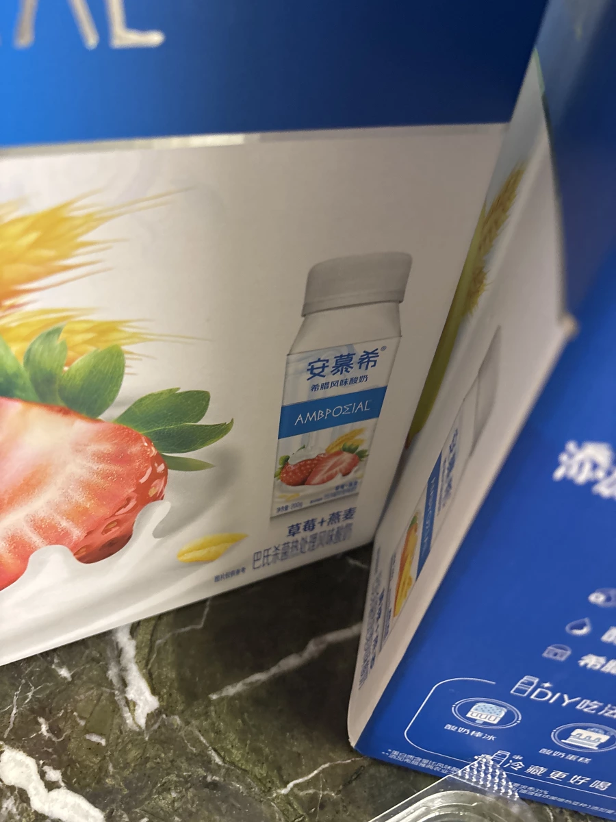 安慕希希臘風味優酪乳（草莓燕麥口味）