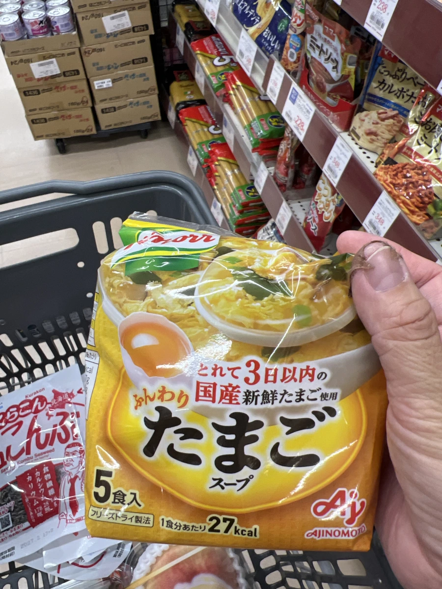 味之素 Knorr 蛋花湯 (5入裝)