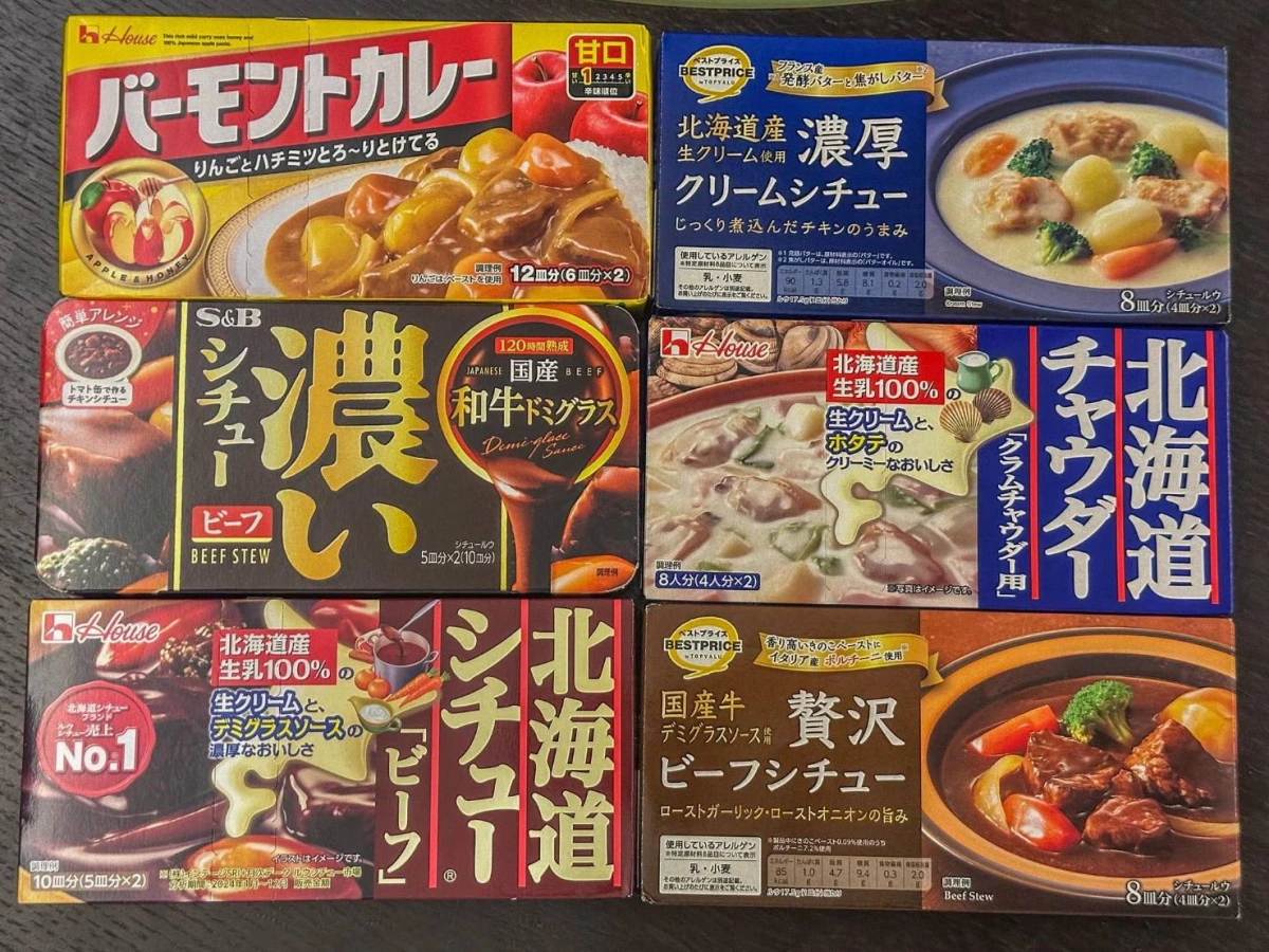 House 佛蒙特咖哩塊 (甘口)、TopValu 北海道產濃厚奶油濃湯塊等