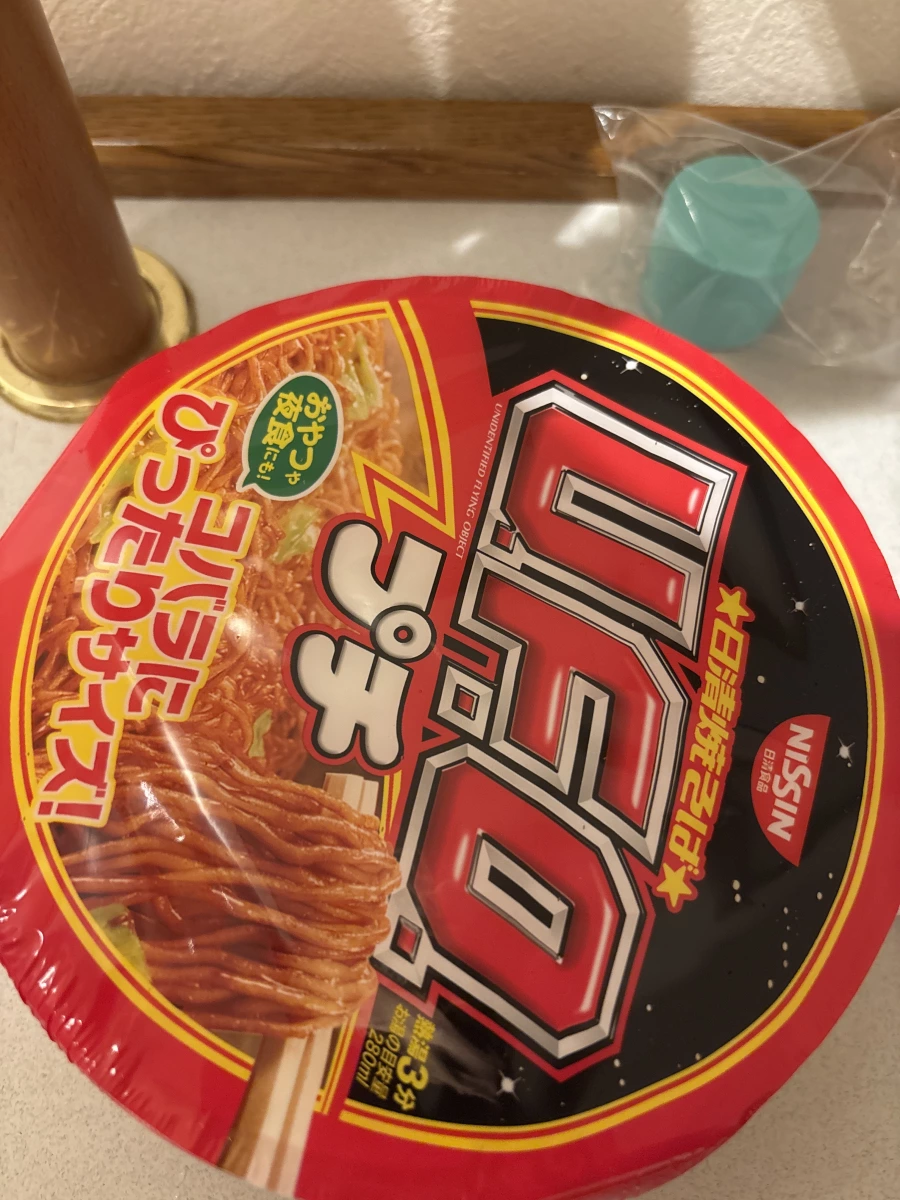 日清 U.F.O. 炒麵 (Petit 迷你杯)