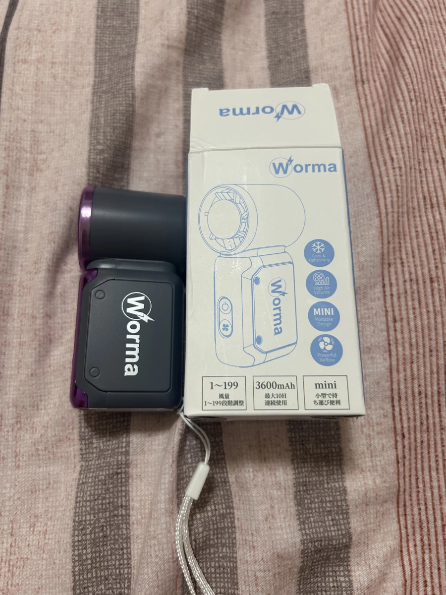 Worma 手持迷你強力風扇